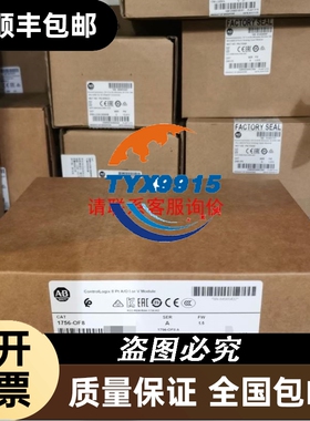 PLCCJ2M-CPU11控制器模块内外配件齐全