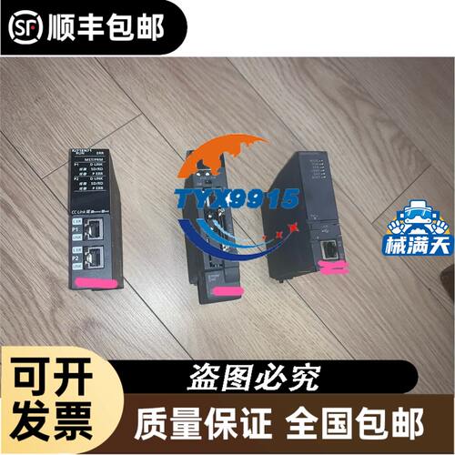 AVM58N-011AAA0GN-1212 倍加福P+F AVM58N-011AAA0GN-1212