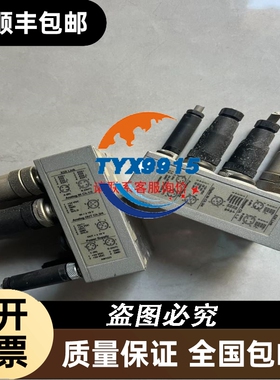 kinco步科触摸屏MT4434TE带网口带卡扣正