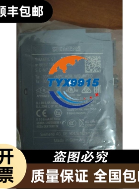 光纤式热金属检测器 RJJ5-A3B4-A1ZH 1.5 全