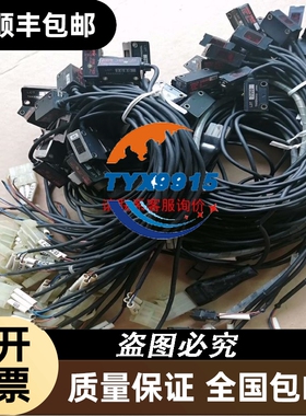STM32F030K6T6整板一起卖127片看上另