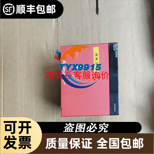 CM-600-4TX V1.0 工业以太网交换机接口模