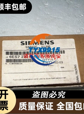 517-3AP00-0AB0，年份23，未开封，顺