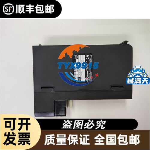 MLSI-OI3 进口转换板 测试用转换板
