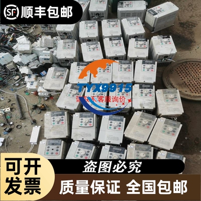 荷兰Bronkhorst质量流量计sn M15214605