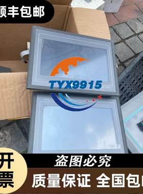 北京万维盈创环保数采仪W5100HB-III数据采集传输仪
