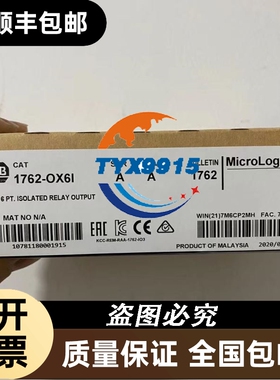 费斯托压力表SPAB-B2R-G18-2P-K1。55235
