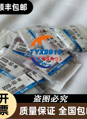 魏德米勒UR20-16DO-P