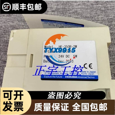 XBTRT511 XBTRT500触摸屏几台