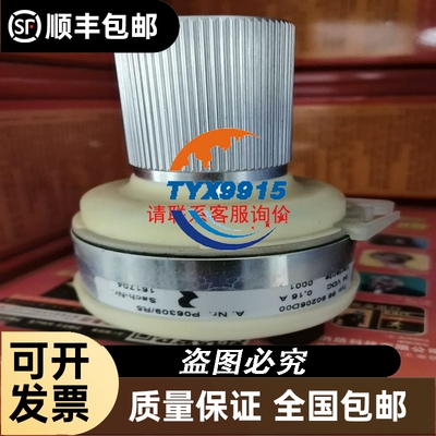 FX2N-8EYR扩展模块 FX2N 8EYR FX2N8EYR 10个特