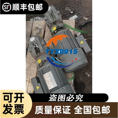 法国进口 DEVIALET帝瓦雷400双没有包装箱