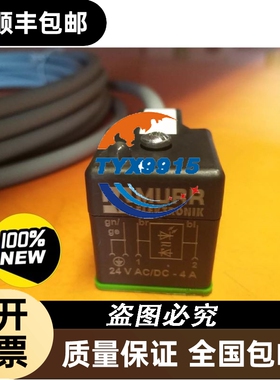 和泉蘑菇头按钮开关ABS310NG ABS310NR ABS310NY ABS310NW议
