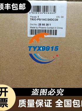 PLC模块170BDI35600 170ADO73050现货