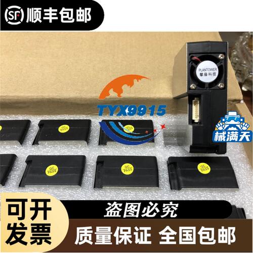 KEYENCE/基恩士FS-N18N传感器 光纤放大器 实物