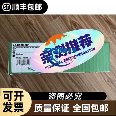 台湾UNIQUC气缸DEB63M250