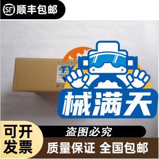 856TC-P10B24Y6 AB 罗克韦尔 声光报
