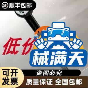HYDAC ETS3228-5-018-000传感器HYDAC ETS4148-F11-100-000传