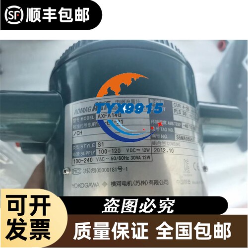 SGDM-01ADY41 SGDM-02AD-RY90安川驱动器 SGDM-01ADA-RY5