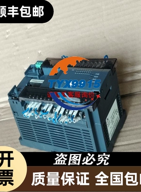 7000-78221-0000000 MURR德国穆尔700