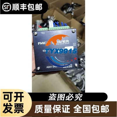 LC1D11500M7CLC1N 0910M5N 80M5N