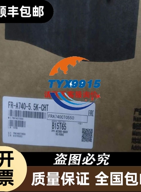 CMOD-02 ABB主板模块CMOD-02 现货6个有