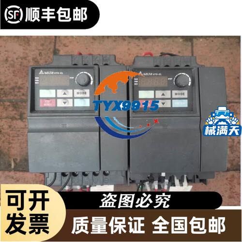 全新巴鲁夫BALLUFF传感器 BES 516-356-BO-C-03 BES01H2