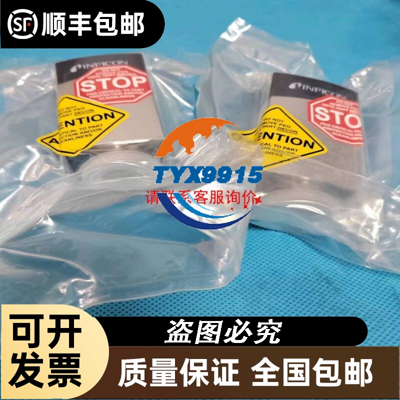 Winyao E575T2 PCI-e X1双口千兆网卡