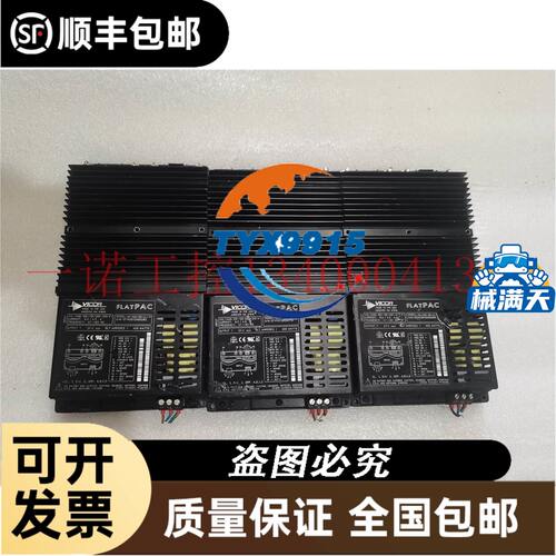 接触器LC1D65AF7C线圈110VAC接触器