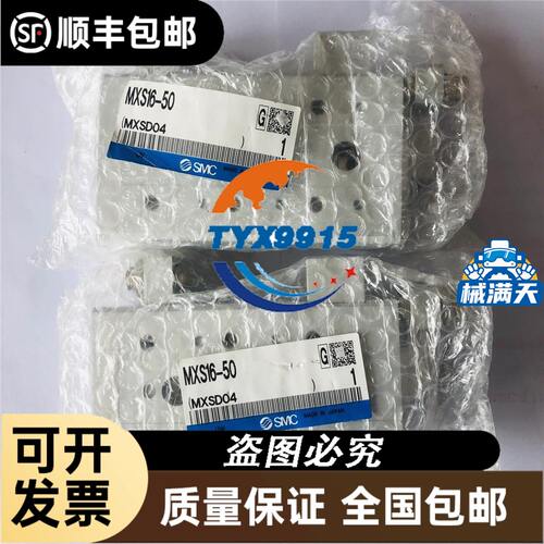 拆机9新丹佛斯变频器操作面板LCP-102订货号130