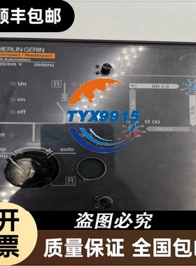 2085-IRT4 ABPlC