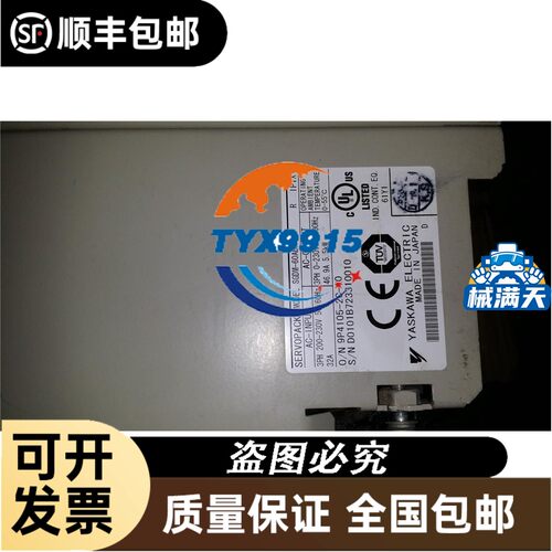 AB 变频器 20AC2P1A