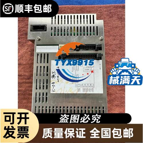 全新电磁阀 VX230DZ2AXB全新未使用