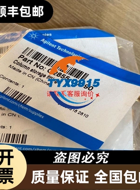 IDEC和泉使能开关HE2B-M222PY 库里几百只清仓