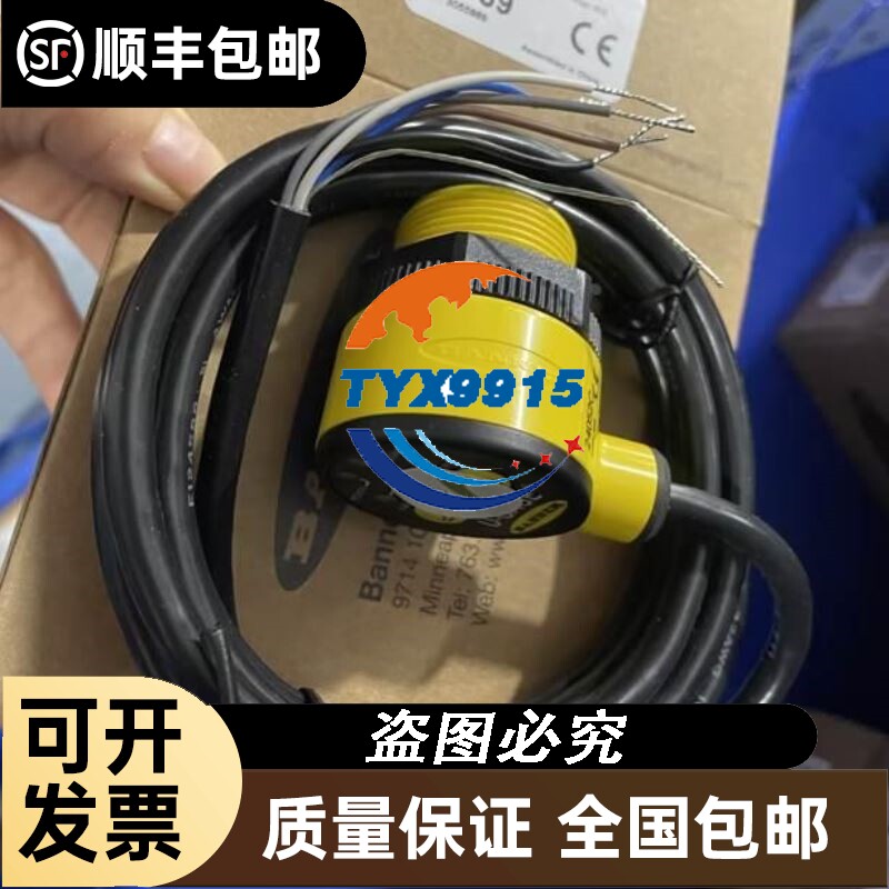 老款颜色直流接触器LC1D32BDC
