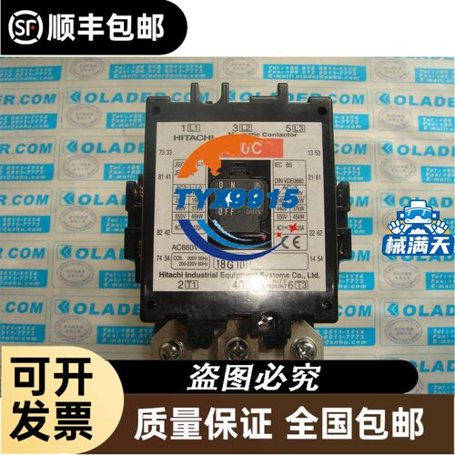 海德汉编码器RON786C 18000全新