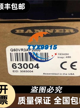 螺栓滚轮轴承CRSB 24实物