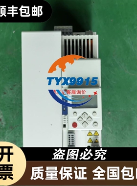 电源AKKUTEC 2402-0