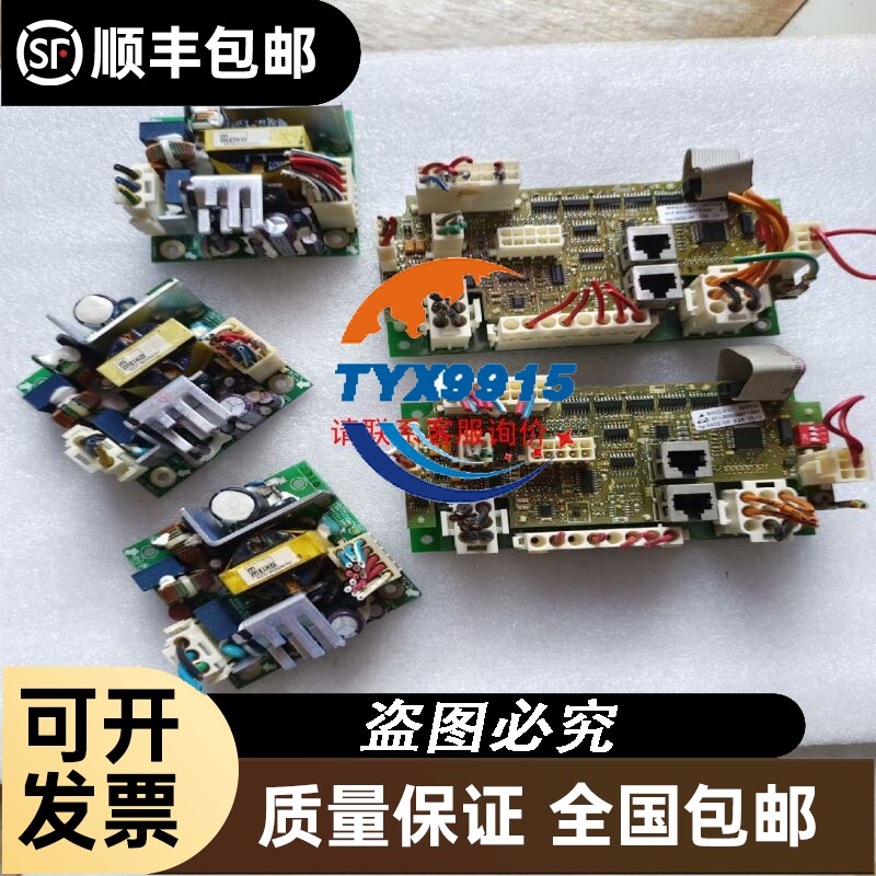 捷宝 专业摄影 三角架不带云台快装板