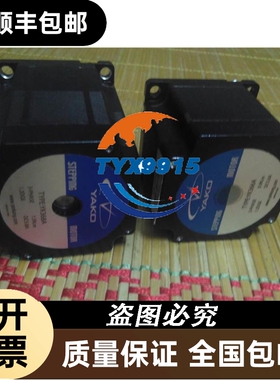金钟穆勒MOELLER时间继电器 ETR4-51-A 现