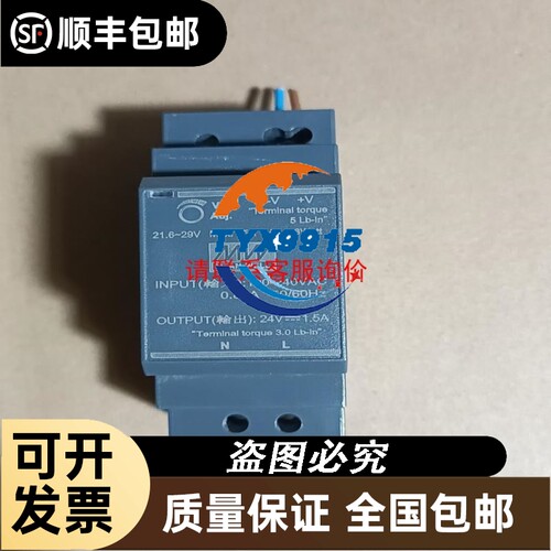 德国巴鲁夫BALLUFF夹紧架BAM00FR+BES180-KH-2M