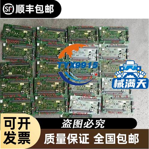 KEYENCE基恩士光纤传感器FU-49UFU-49X全新