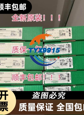 SLS46C-70K48-M12易测背景抑制光电传感器