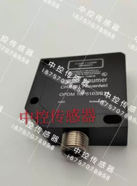 询价堡盟OPDM 16P5103/S14 OZDM 16P1001/S14 OHDK25G6911/S14询