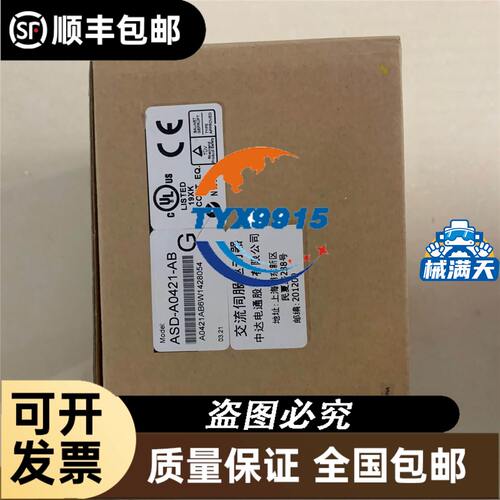 基恩士KEYENCE流量传感器 FD-M100CAT 型号