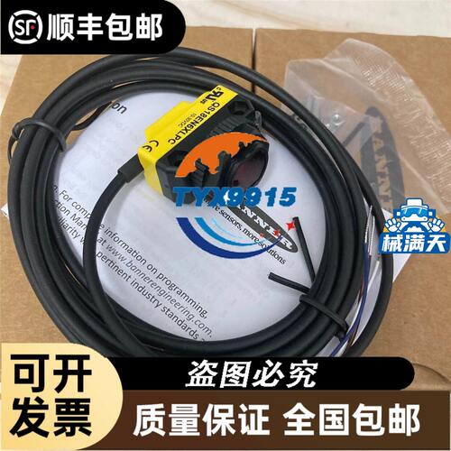 Ebmpapst德国EBM风扇实物图拆机大功率变