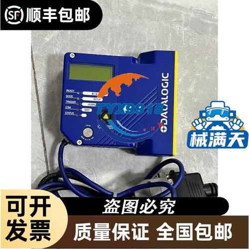 CAIPSD334T-OW 300万20倍1080P高清快球摄像机