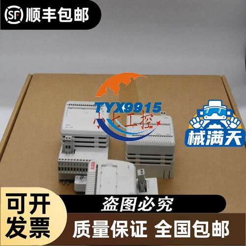 gv2-me05c06c/0.63-1a成色