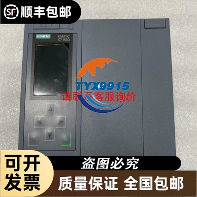 2711C-T10C，11年份，功能完好，成色，无磕伤无