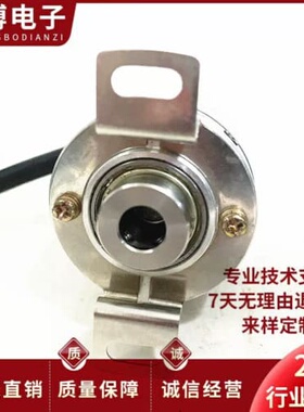 询价LQ08K38D3-1000BH-N2-A自动化设备电机旋转编码器