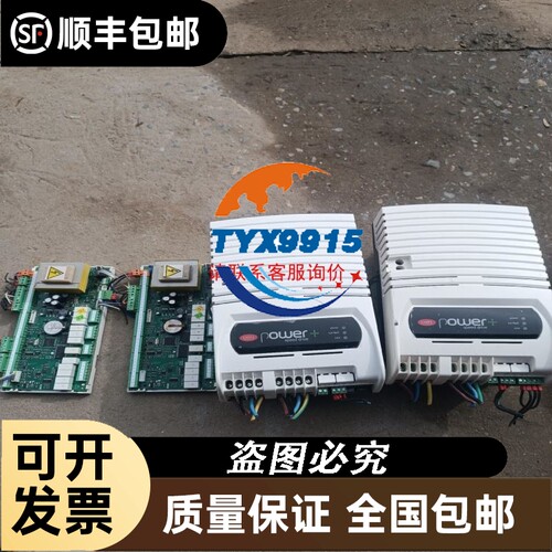 电动机断路器GV2ME05C0.63-1A